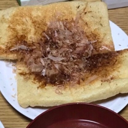 いつもと違う油揚げの料理を作りたかったので、試してみました！美味しかったです、ありがとうございました♪